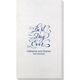 Whimsy Best Day Ever Bamboo Luxe Guest Towels Image 1 of 7